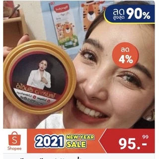 อีโอ๋ ปรับ ราคาขึ้นเยอะมาก ไตปลาคั่วเรินอีโอ๋เนื้อปลาซาบะเน้นๆเม็ดมะม่วงแจ๊กถึงพริกถึงเครื่องใครเห็นก็ทนไม่ไหวแล้วจ้าาา