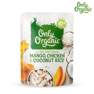 Only Organic Mango Chicken &amp; Coconut Rice มะม่วง ไก่ และ ข้าว กะทิ ตรา โอนลี่ ออแกนิค Organic Baby Foods 10+ Months