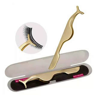 แหนบหนีบขนตาปลายโค้ง Curved tip eyelash tweezers