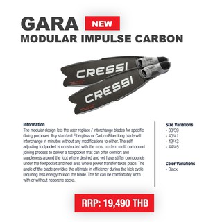 CRESSI GARA MODULAR IMPULSE CARBON