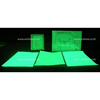 📌Glow Sticker-GP20 GREEN สติ๊กเกอร์เรืองแสงสีเขียว (Certified PSPA Class-D)