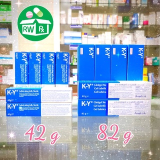 **Exp.7/25-1/26**KY Gel Jelly เจลหล่อลื่นทางการแพทย์ 42g &amp; 82g เค-วาย