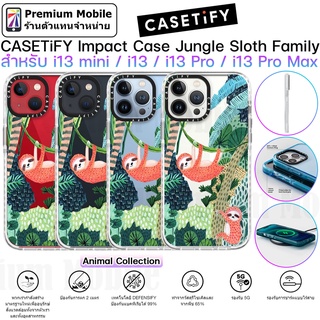 CASETiFY Impact Case Jungle Sloth Family สำหรับ i13 / 13 Pro / 13 Pro Max เคสกันกระแทกอย่างดี ดีไซน์สวยน่ารัก