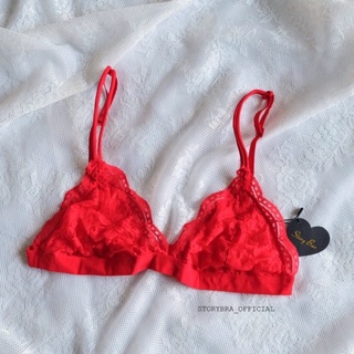 บราเดี่ยว สีแดง (มีซับใน) รุ่น Basic bra