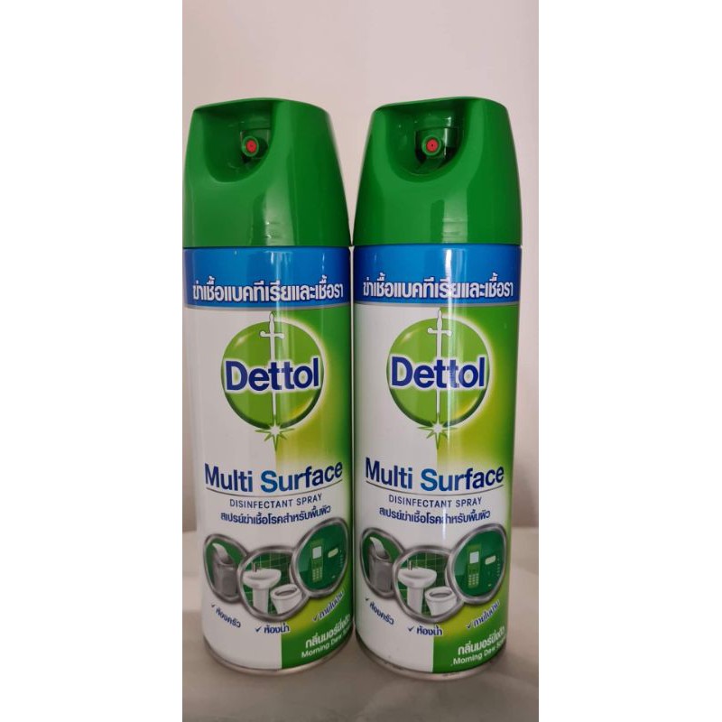Dettol spray Morning Dew เดทตอล สเปรย์ฆ่าเชื้อโรค สีเขียว 450 มล.# Dettol spray  Morning Dew