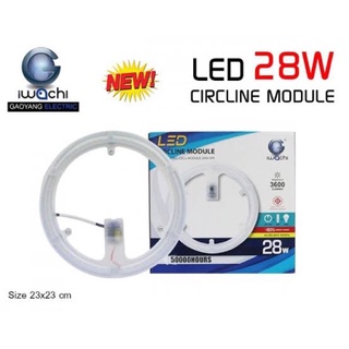 หลอดไฟกลมติดเพดาน LED แสงขาว 28W  36W iwachi มาตรฐาน มอก. สินค้าพร้อมส่งค่ะ