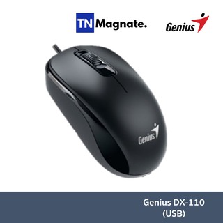 [เม้าส์] Genius DX-110 Black (USB)