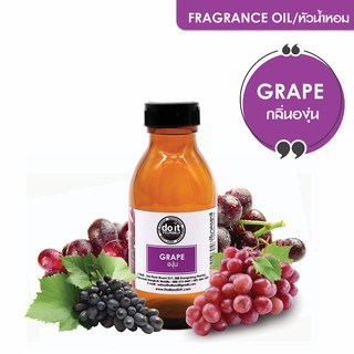 FRAGRANCE OIL GRAPE - หัวน้ำหอม กลิ่นองุ่น 1L , 5L🍇🍇