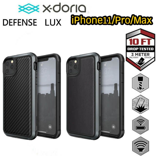 (iPhone12)Xdoria Defense Lux for iPhone 11/ 11 Pro/ Max หรูหราและทนทาน เคสกันกระแทกหนังแท้ เคฟล่า Leather Luxury case