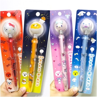 ปากกา Sanrio LED Light