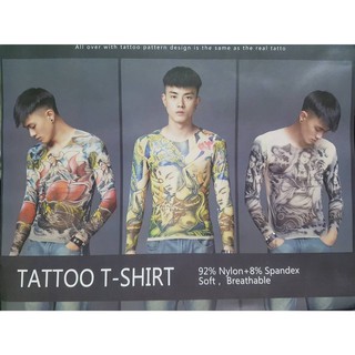 เสื้อลายสักเสมือนจริง เสื้อภาพพิมพ์ลายสัก Tattoo T- Shirt  แบบแขนสั้น-ยาว มีหลายแบบ สินค้าพร้อมส่งจากในประเทศ