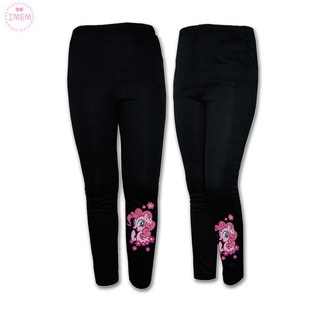 กางเกงขายาวเด็ก My Little Pony ลิขสิทธิ์แท้ โพนี่ ม้าโพนี่ กางเกงเลคกิ้ง Legging เด็กหญิง กางเกงขายาว กางเกงเด็ก การ์ตูน