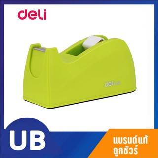 แท่นตัดเทป Deli ตัวเล็ก แกน 1นิ้ว