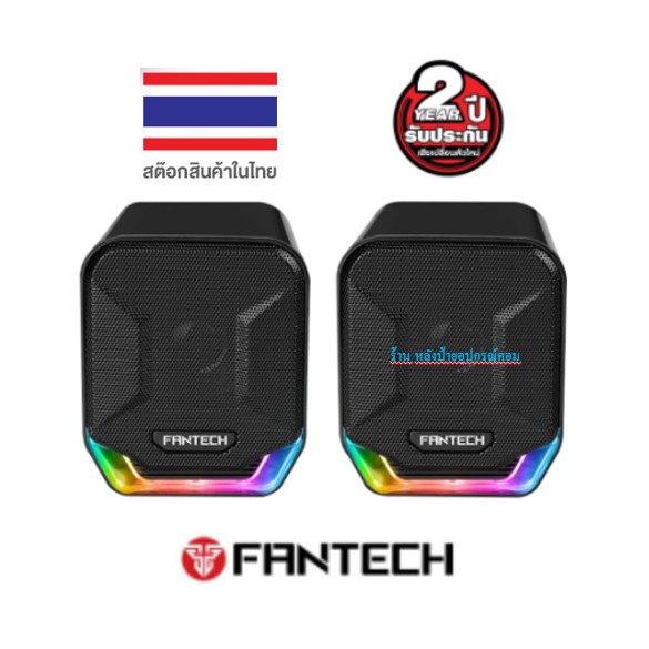 Best saller FANTECH ลำโพงเกมมิ่ง GS202 SONAR RGB Gaming Speaker Stereo มีไฟแบบ RGB พร้อมสายปรับระดับเสียง adapter notebook batt nottbook adapter อุปกรณ์คอม electronic hdmi ugreen type c สายแปลง electronic