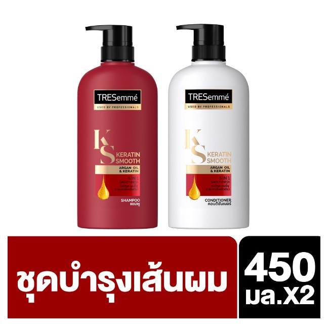 TRESemmé Shampoo 450 ml & Hair Conditioner 450 ml Keratin Smooth Red เทรซาเม่ แชมพู เคอราตินสมูท แดง