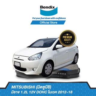 Bendix  ผ้าเบรค MITSUBISHI มิราจ 1.2L 12V DOHC ไมเวค ปี 2012-18