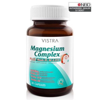 วิสทร้า แมกนีเซี่ยม คอมเพล็กซ์ (30 แคปซูล) Vistra Magnesium complex (30 capsules)