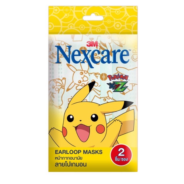 หน้ากากอนามัย 3M Nexcare Pokemon Earloop ลายโปเกมอน 2 ชิ้น/ซอง