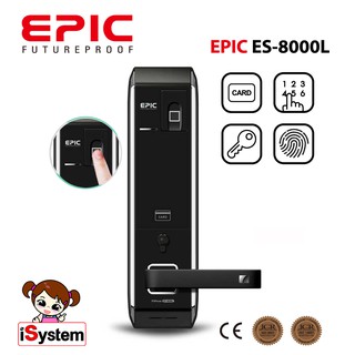 EPIC EF-8000L Digital door lock ล๊อคอัตโนมัติจากประเทศเกาหลี จำหน่ายโดย iSystem