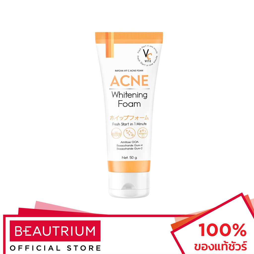 VIT C Acne Whitening Foam ผลิตภัณฑ์ทำความสะอาดผิวหน้า 50g