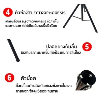 ขาตั้งโปรเจคเตอร์ Bracket Projector Stand ปรับได้ 90cm-180cmโต๊ะวางโปรเจคเตอร์ อลูมิเนียมอัลลอยด์