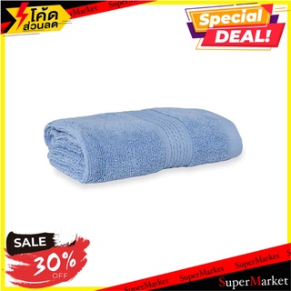 ผ้าขนหนู SANTAS AERTEX GLISTEN 16x32 นิ้ว สีฟ้า ผ้าเช็ดผม TOWEL SANTAS AERTEX GLISTEN 16X32IN BLUE ผ้าเช็ดตัวและชุดคลุม