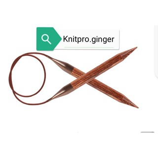 knitpro.ginger.​ไม้นิตติ้ง