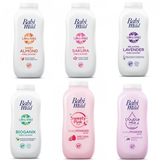 (แพ็ค 3) Babi Mild Baby Powder เบบี้มายด์ เบบี้ พาวเดอร์ ผลิตภัณฑ์แป้งเด็ก 160-180 กรัม มี 6 สูตร