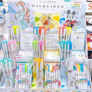 ปากกาไฮไลท์ Mildliner Limited Disney