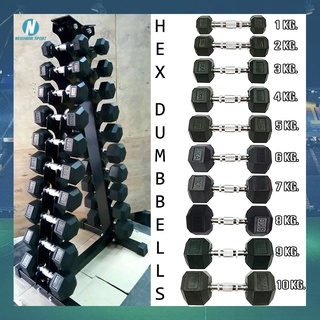 🔥 น้ำหนัก 1 - 3 KG. 🔥 ดัมเบลหุ้มยาง ดัมเบลหกเหลี่ยม ด้ามชุปโครเมี่ยม Hex Dumbbells 💪 **บรรจุ 1 อัน**