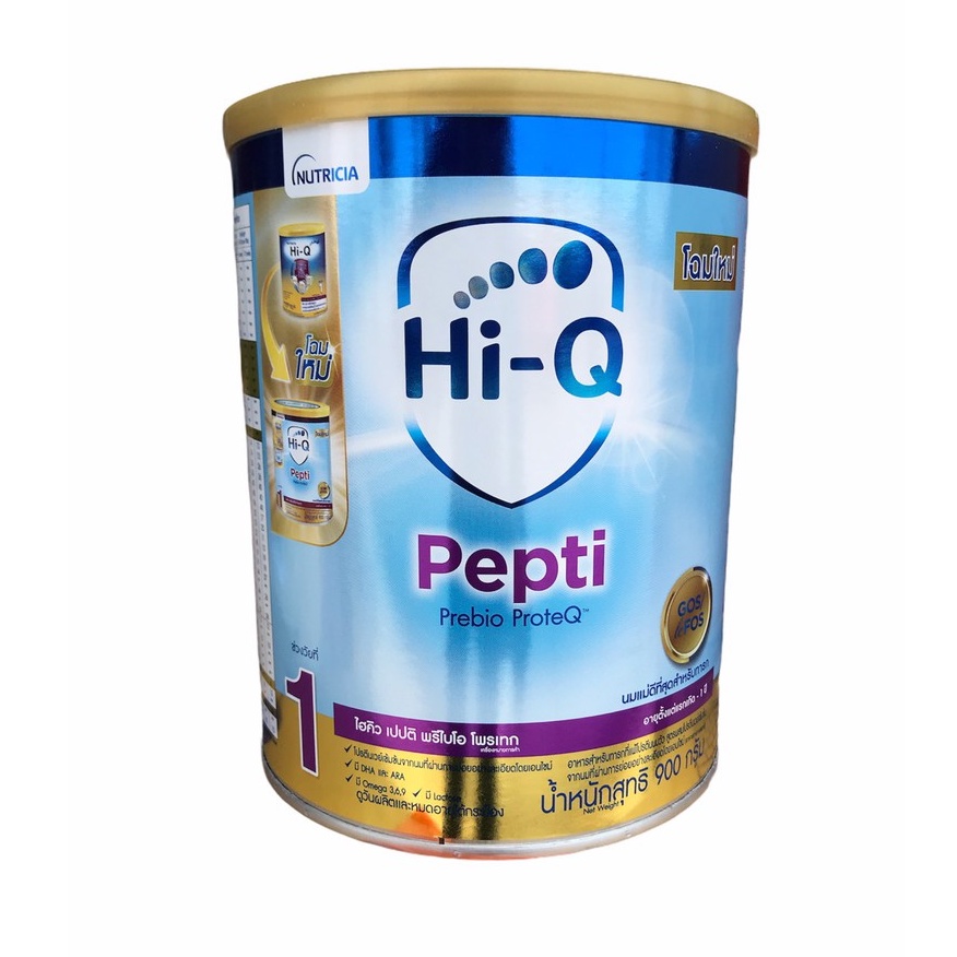 (1กระป๋อง) Dumex HiQ Pepti ไฮคิวเปปติ นมผงสำหรับเด็กแพ้โปรตีนนมวัว ขนาด 900g