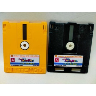 Twinbee 2 FDS จาก Famicom Disk System เกมแนวยานยิง สนุกๆเล่นได้ถึง 3 คน อมตะ