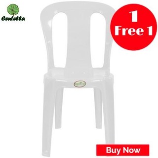 เก้าอี้พลาสติก NORMA CHAIR WHITE พิเศษ ซื้อ 1 ฟรี 1 Special Buy 1 Free 1