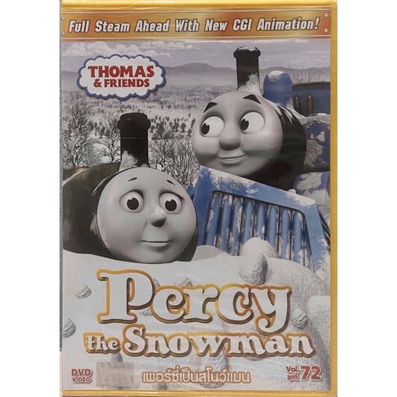 Thomas & Friends Vol.72 : Percy The Snowman (DVD)/ โธมัสยอดหัวรถจักร ชุดที่ 72 เพอร์ซี่เป็นสโนว์แมน 