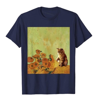 เสื้อยืดผ้าฝ้ายพิมพ์ลายขายดี เสื้อยืด ผ้าฝ้าย พิมพ์ลายดอกทานตะวัน Vincent Van Gogh And Funny Cat Art Meme สไตล์ญี่ปุ่น ค