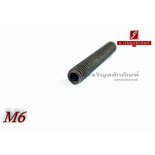 น็อตตัวหนอนดำแข็ง M6x30