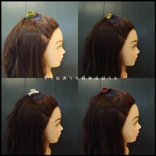 กิ๊ฟหนีบผม BTF(1) ขนาดเล็ก(sizeS) สีพื้น