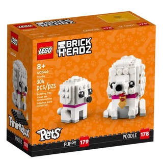 LEGO® BrickHeadz™ Poodle 40546