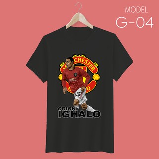 เสื้อยืด สกรีนลายนักเตะแมนฯ ยูไนเต็ด #ODION IGHALO - Man United T-Shirt