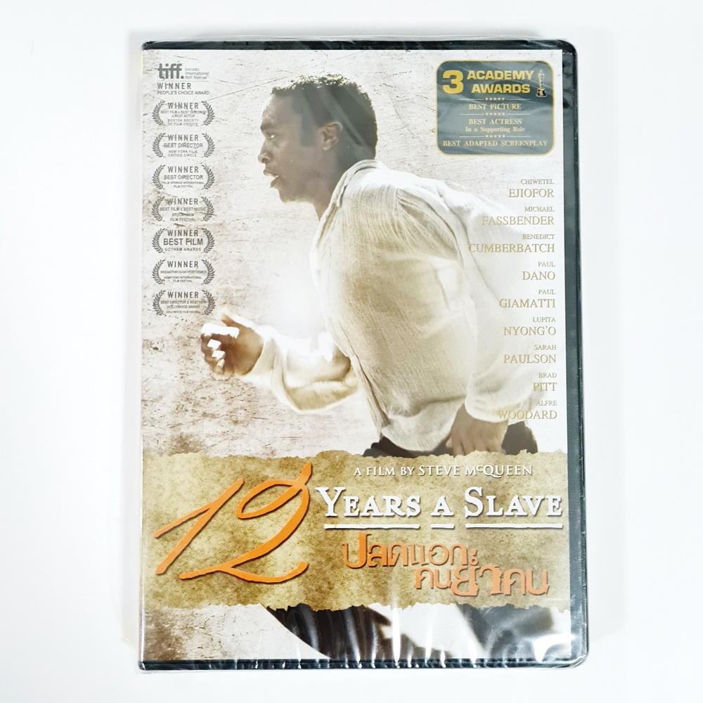12 years a slave ปลดแอก คนย่ำคน (DVD) ดีวีดี หนังดี ที่ควรค่าแก่การรับชม และเก็บสะสม