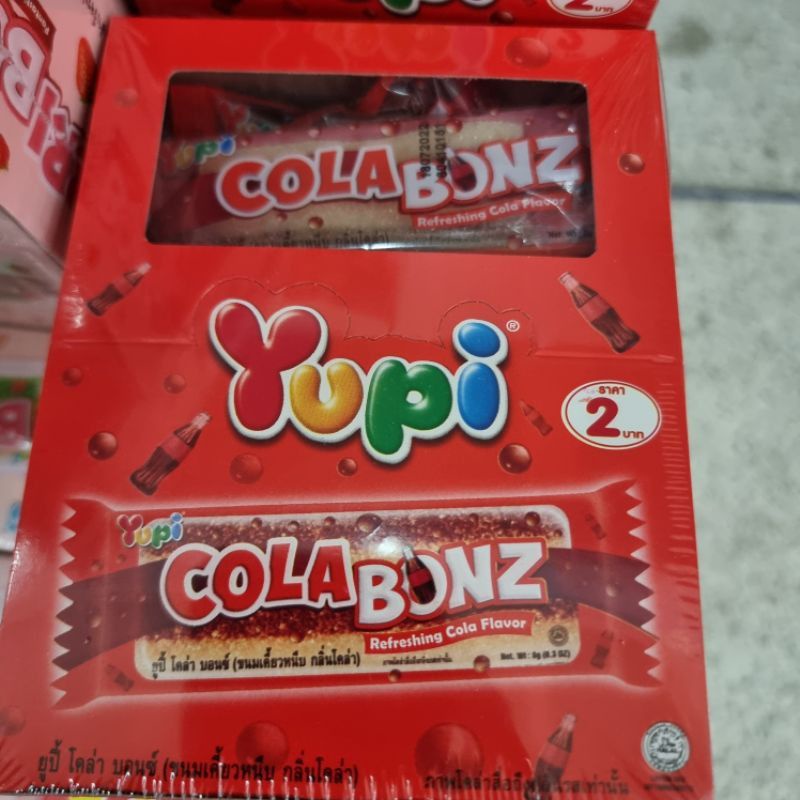 ยูปี้โคล่าบอนซ์  yupi gummy cola bonz  8 กรัม x 24 ชิ้น อร่อยเคี้ยวหนึบท่าให้ลอง