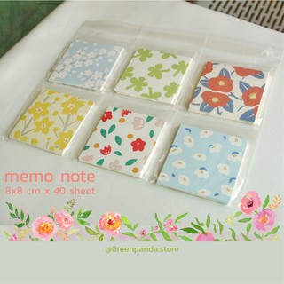 [พร้อมส่ง] กระดาษโน๊ต ลายดอกไม้สไตล์ญี่ปุ่น 2 ลาย รวม 40 แผ่น memo note