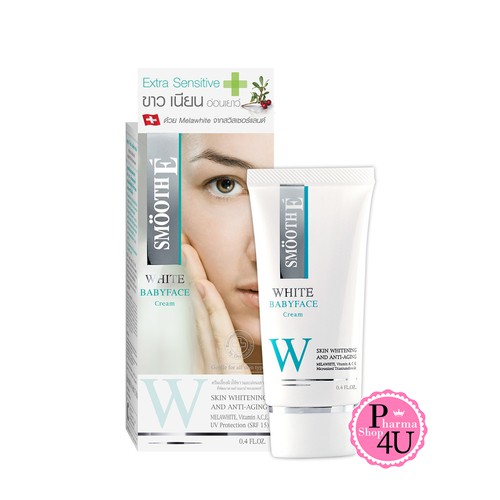 🍊หน้าใสวิบวับ🍊 Smooth E White Babyface Cream ครีมหน้าขาว ลดฝ้า 12 กรัม และ 30 กรัม