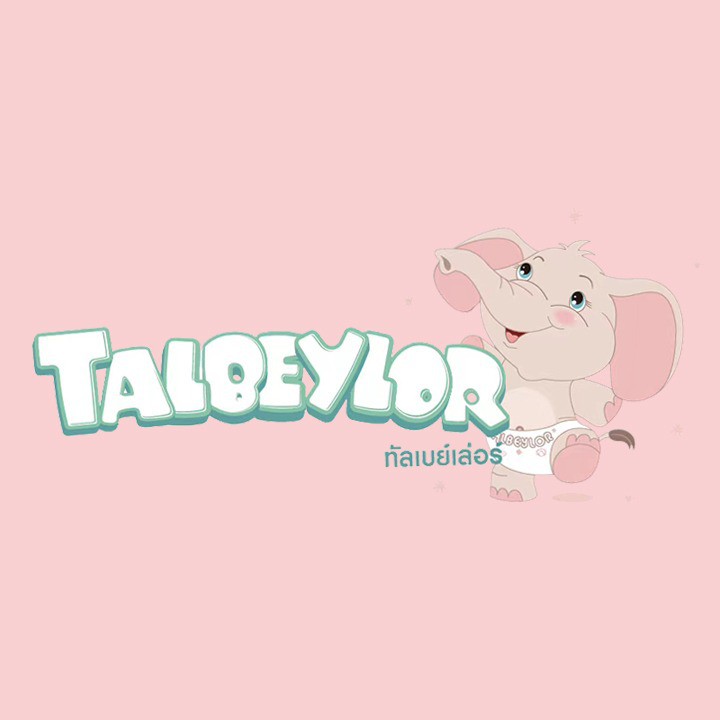 Talbeylor Official Shop store logo