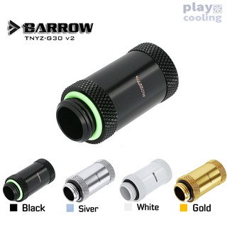 Barrow Male to Female Extender V2 - 30mm Black  (ข้อต่อเพิ่มความยาว จัดส่งในไทย รับประกัน 1ปี)