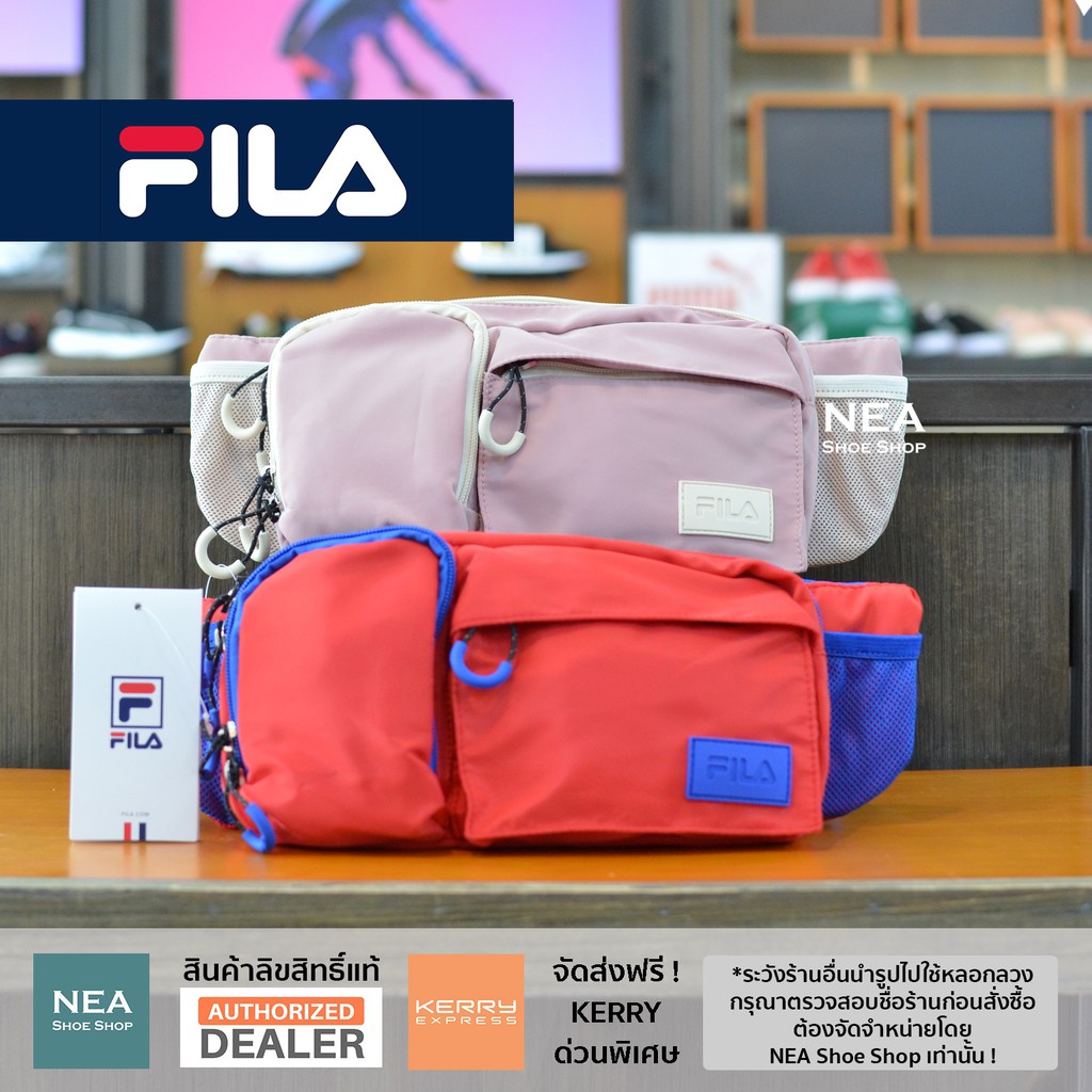 [ลิขสิทธิ์แท้] FILA Explorer Waist Bag [U] NEA กระเป๋าคาดเอว คาดอก ฟิล่า แท้