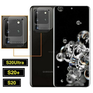 ฟิล์มเลนส์กล้อง Samsung Galaxy S20Ultra / S20+ / S20 ฟิล์มกระจกเลนส์กล้อง ฟิล์มกันรอยกล้อง  ฟิล์มกระจกกล้องหลัง