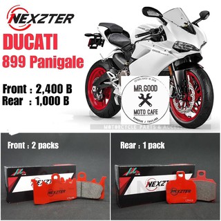 ผ้าเบรค NEXZTER รุ่น NEXT MU SPEC   ใส่ DUCATIC 899 PANIGALE