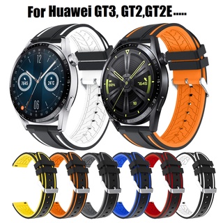 Huawei watch GT3 Strap Soft Silicone band For Huawei GT 3 pro / GT2 / GT2 pro / GT2E / GT 3 / Galaxy watch 4 / Amazfit GTR 2 /GTR 3 / GTR2e / Realme Watch 2 Pro / Amazfit GTS 2 / Amazfit GTS 3 / gts2 mini / Amazfit bip u pro Replacement Huawei GT3 Strap