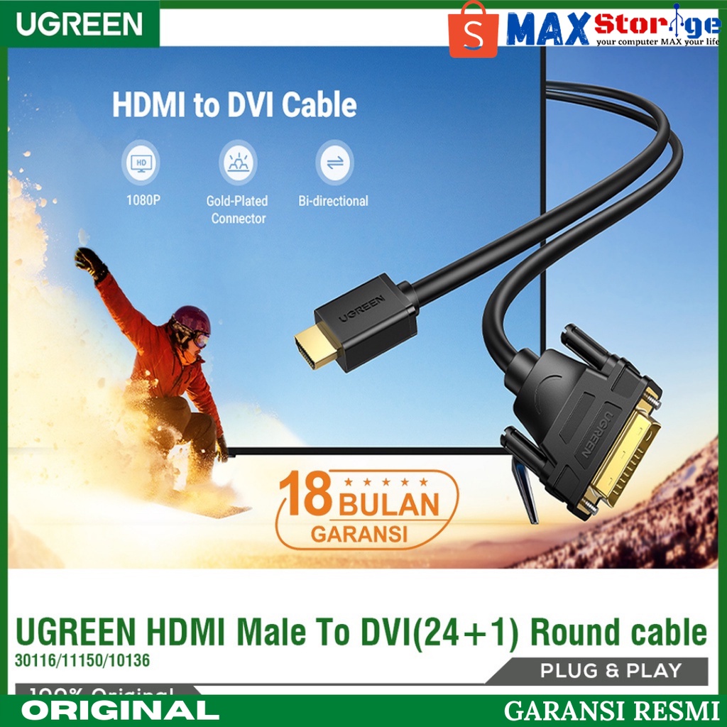 UGREEN สาย HDMI MALE TO DVI DVI-D CONVERTER CABLE